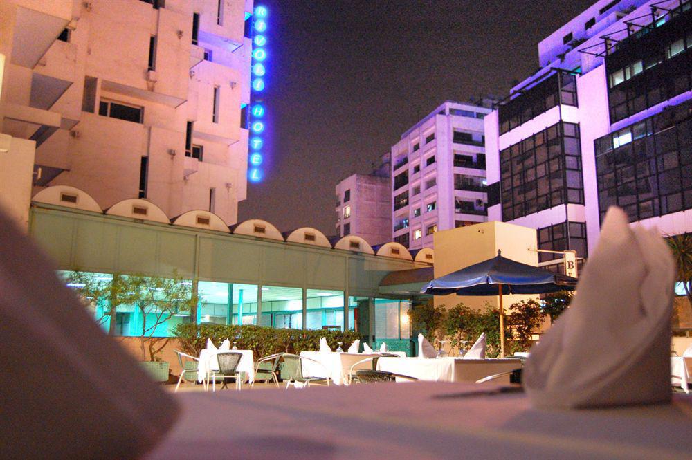 Barcelo Anfa Casablanca Hotel Restaurant photo